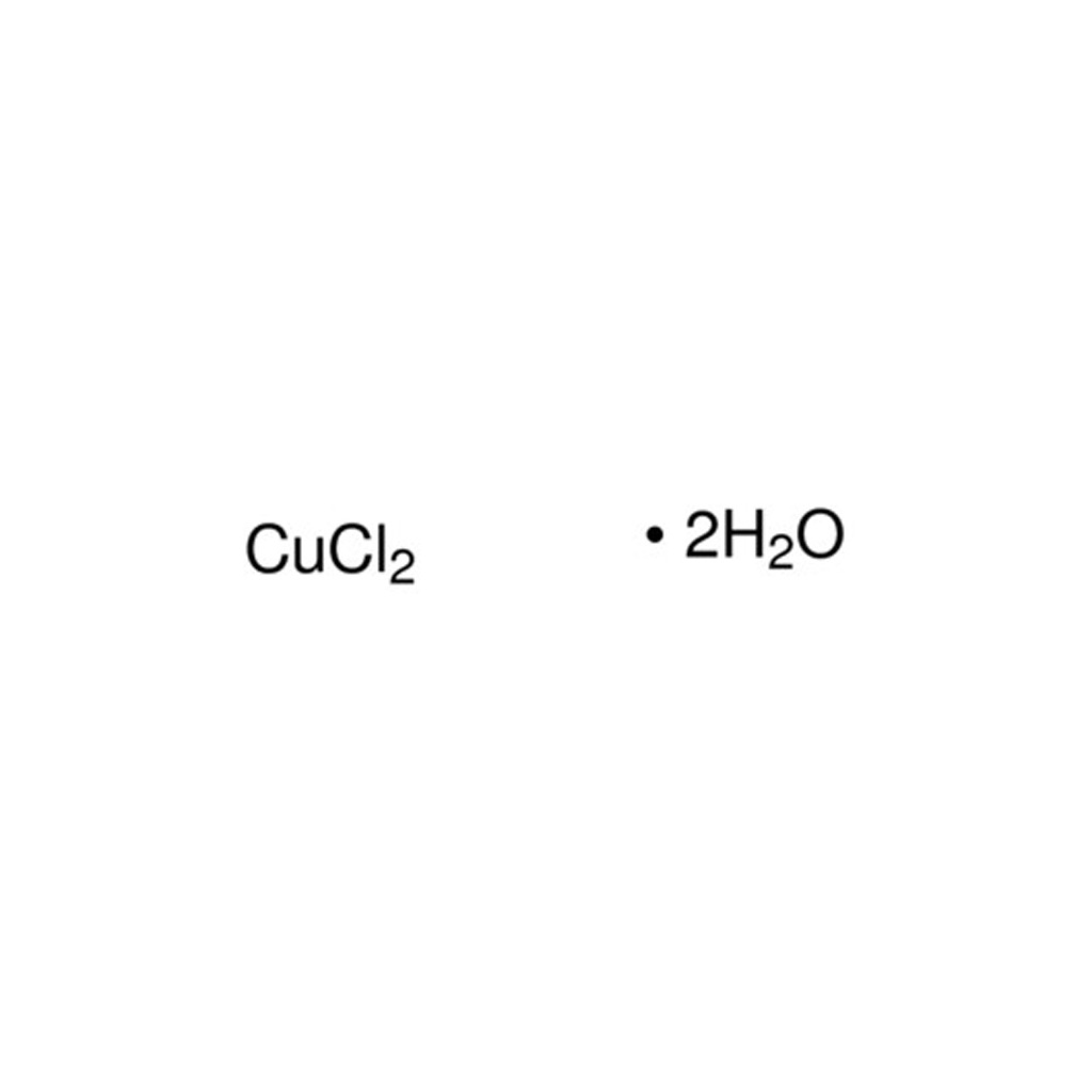 Copper(Ⅱ) Chloride Dihydrate 99% AR Grade Reagent