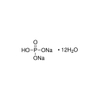 Sodium Phosphate Dibasic 99% AR Grade Reagent