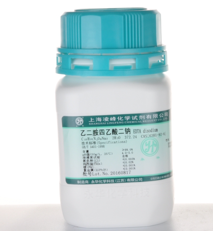 Ethylenediamine Tetraacetic Acid Disodium Salt Dihydrate 99.5% GR Grade Reagent